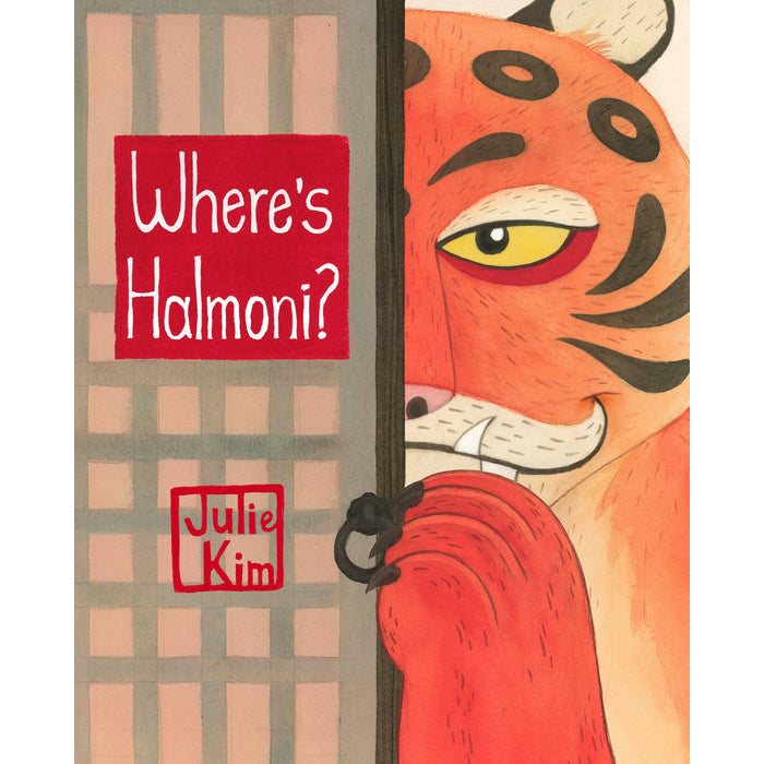 Where's Halmoni?