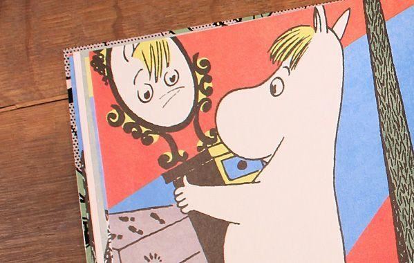 Moomin Builds a House comic book