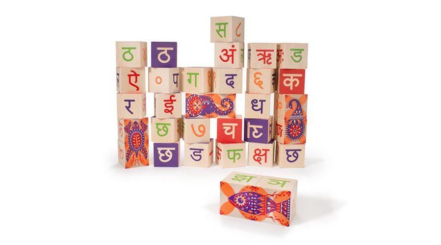 Hindi character blocks