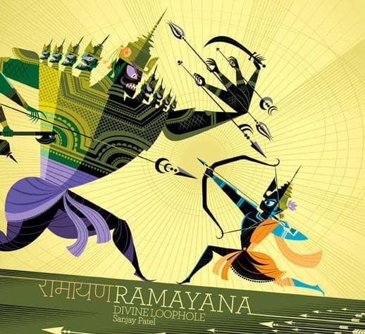 Ramayana, Divine Loophole