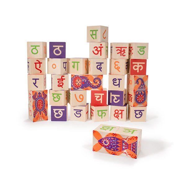 Hindi character blocks