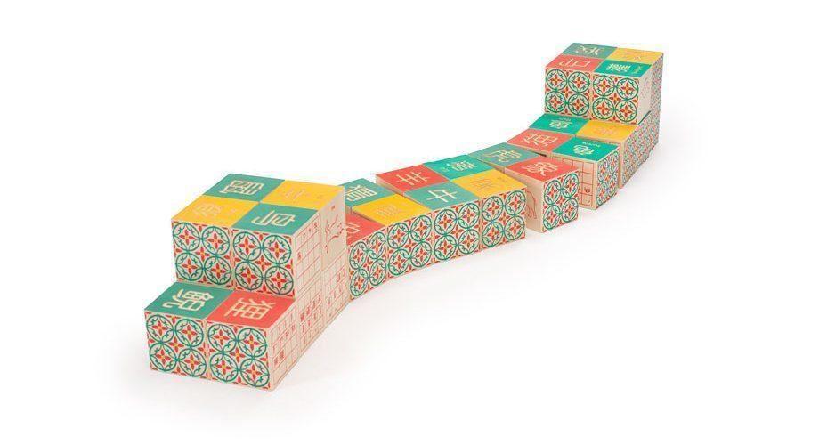 Chinese character blocks